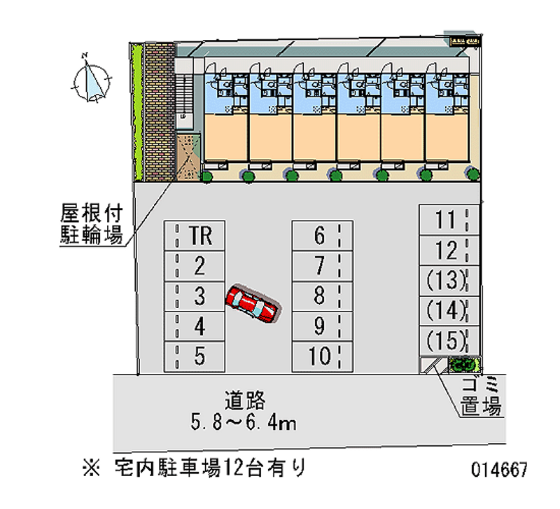 レオパレス日の出 月極駐車場