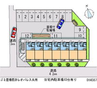 14567月租停车场