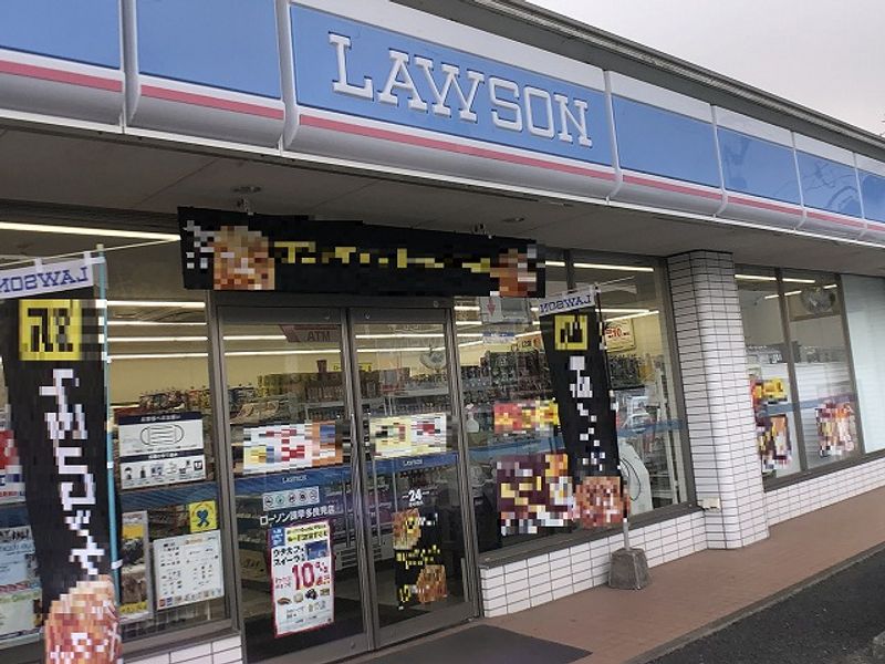 レオパレスグレイス多良見 周辺環境