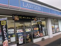 レオパレスグレイス多良見 周辺環境