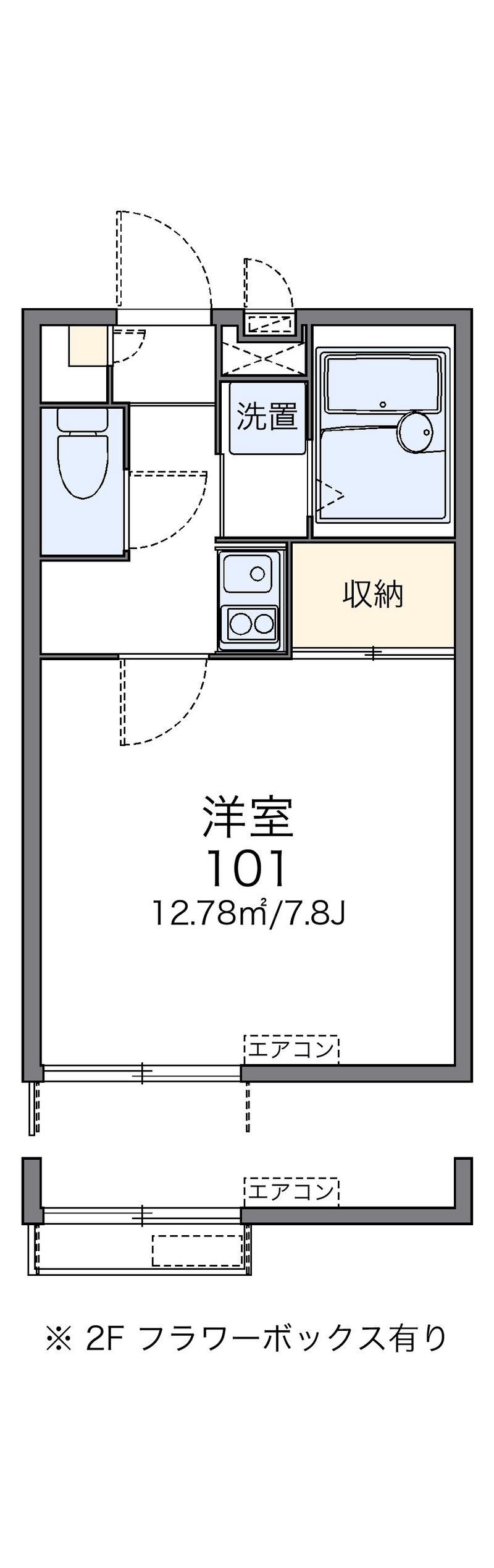 レオパレスジャスミン 間取図