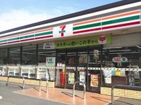 レオパレス嵯峨野 周辺環境