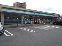 レオパレス道後 周辺環境