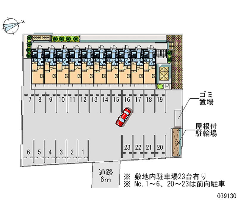 39130 Monthly parking lot