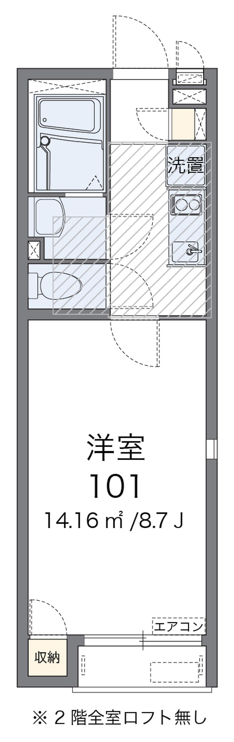 レオネクストクレール 間取図