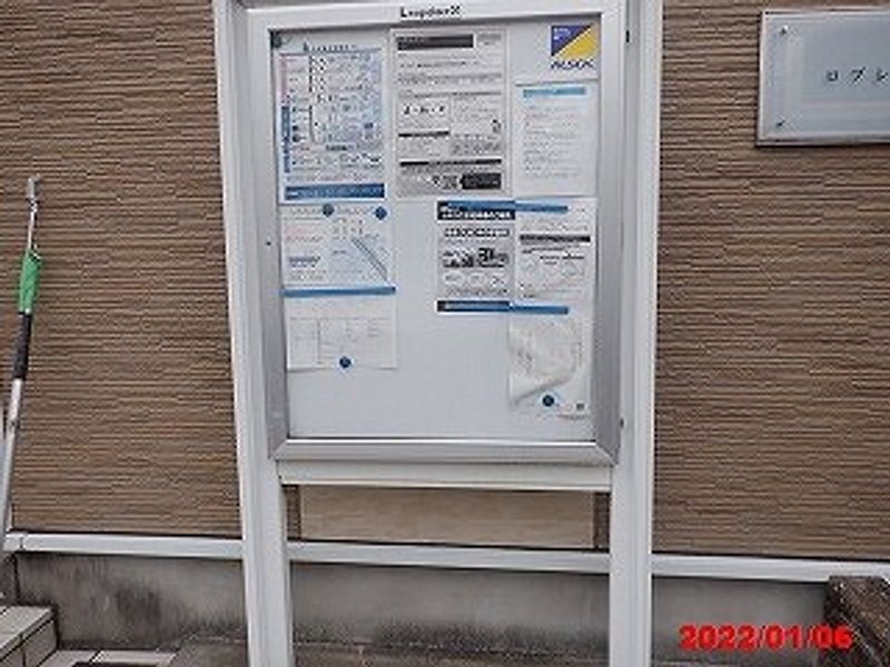 レオパレスロブレ エントランス