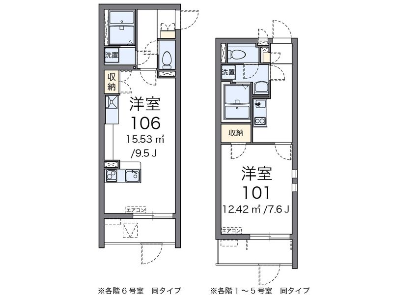 クレイノカサブランカさくら 間取図