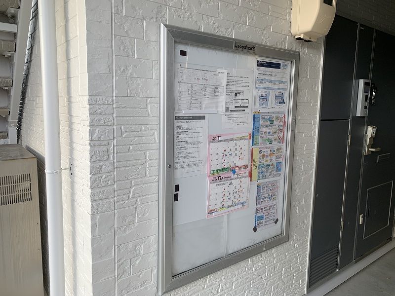 レオパレス西京 共用部分