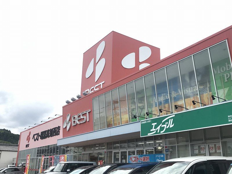 レオネクストしるっか 周辺環境