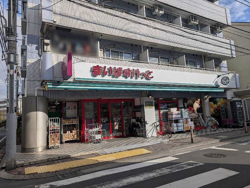 レオネクスト宮本 周辺環境