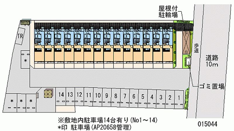 レオパレス延久 月極駐車場