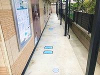 レオパレスアスチルベ 共用部分