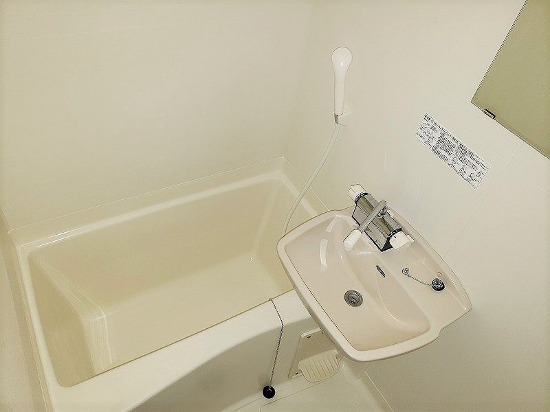 レオパレスプルミエ 風呂