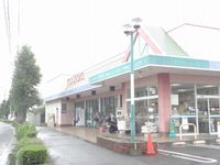 レオパレスニュー屋島 周辺環境