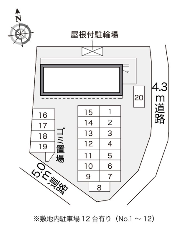 配置図