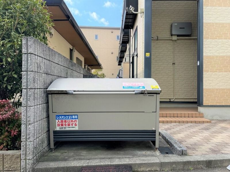 レオパレス道後物語 その他設備