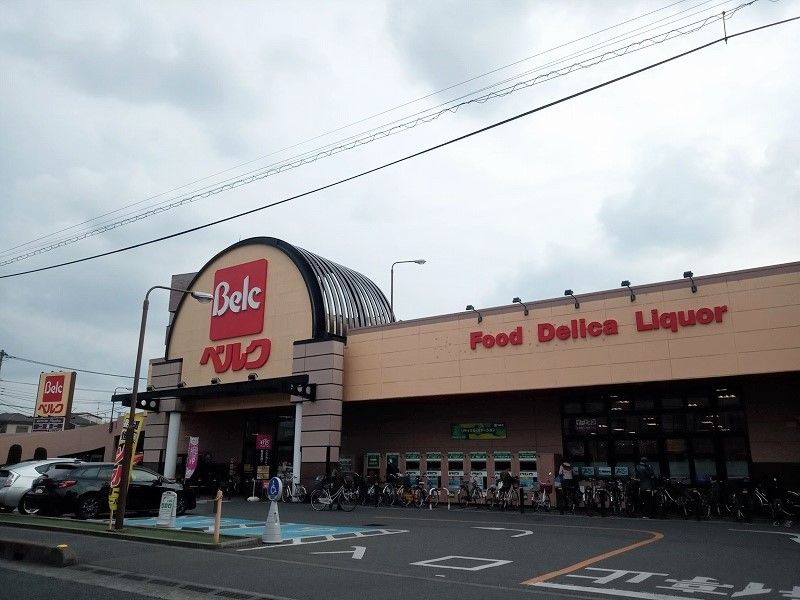 レオパレスクレールアピテ 周辺環境