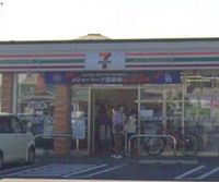 leopalace Mou Iris Ichibankan Môi trường xung quanh