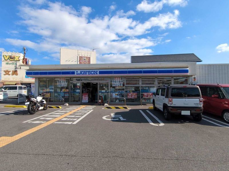 leopalace Rainbow Môi trường xung quanh