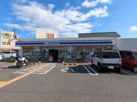 leopalace Rainbow Môi trường xung quanh