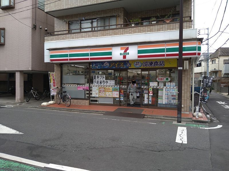 クレイノ笹塚南山 周辺環境