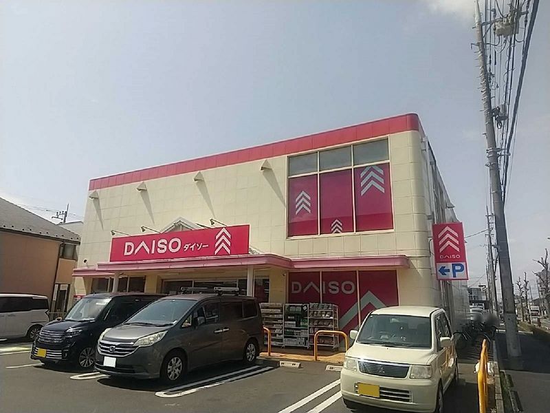 レオパレスクレール 周辺環境