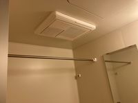 レオパレスホットスプリング その他設備
