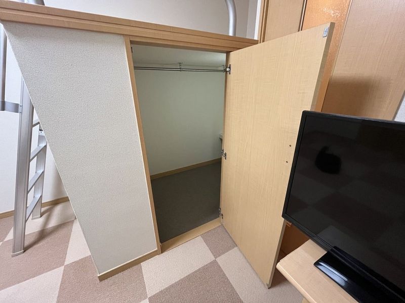 leopalace Aster Storage