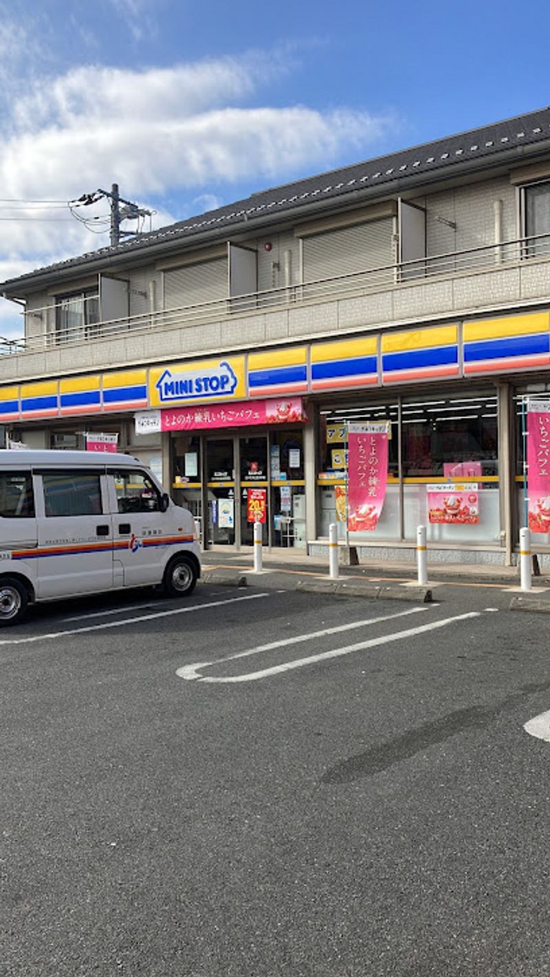 レオネクストひまわり 周辺環境