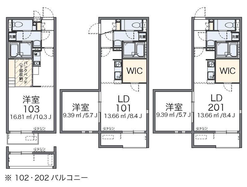 ミランダなるみⅡ 間取図