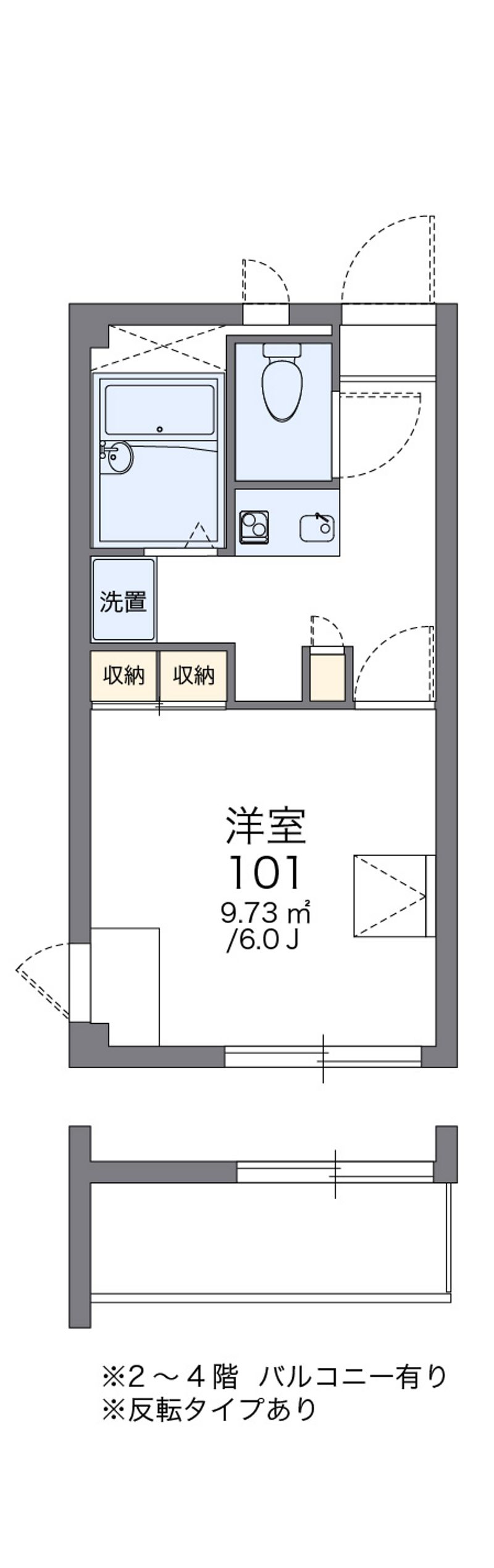 レオパレス灘北 間取図