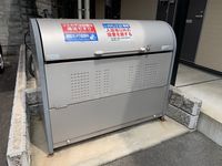 レオパレス山科椥辻 共用部分