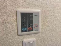 レオパレス熊大東 その他設備