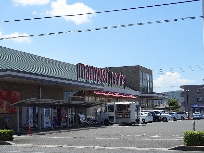 レオパレスレインボー 周辺環境