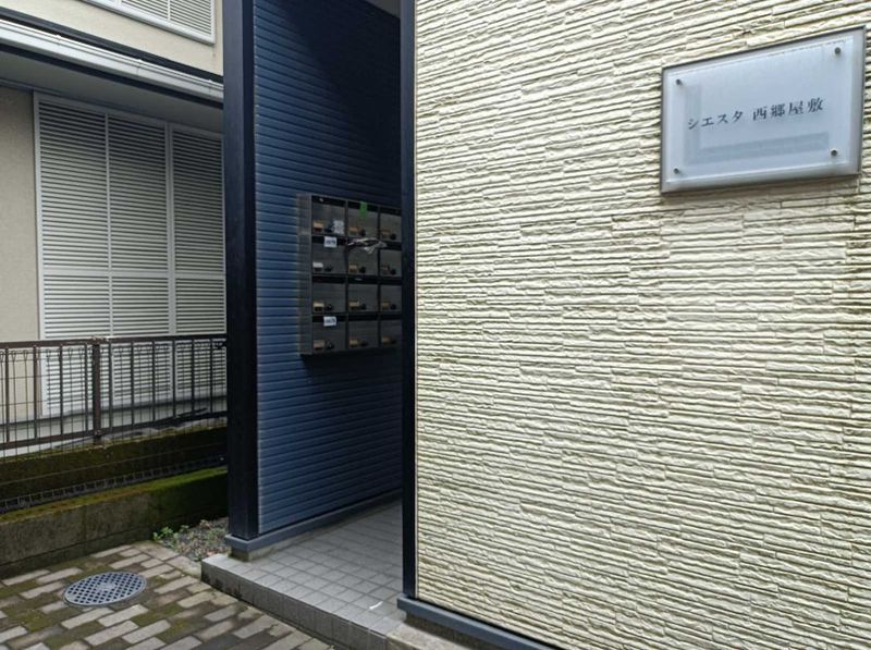 レオパレスシエスタ西郷屋敷 エントランス
