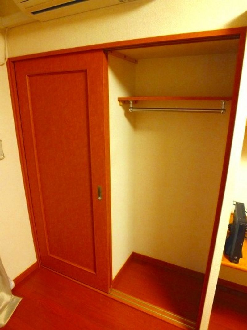 leopalace Plus N&K Kho lưu trữ