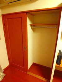 leopalace Plus N&K Kho lưu trữ