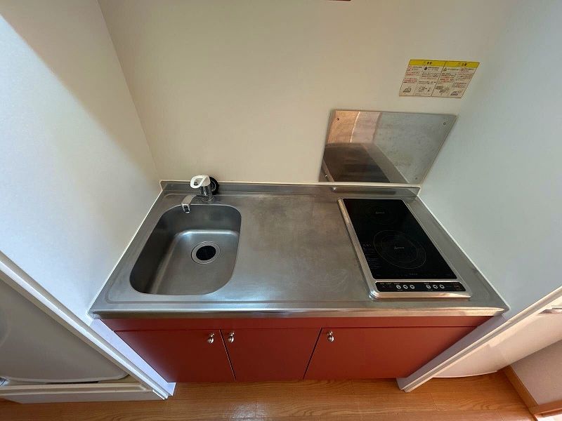 leopalace Thirteen Stone 주방