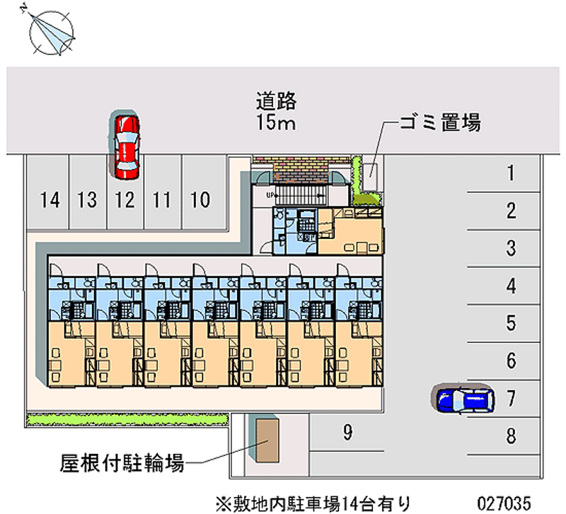 レオパレスパークハイム 月極駐車場