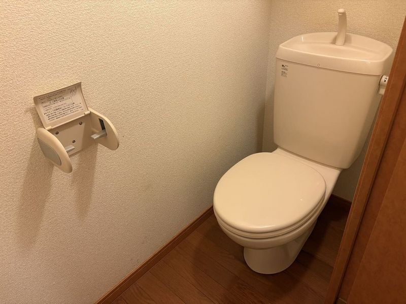 leopalace Cheerful Plain Toilet