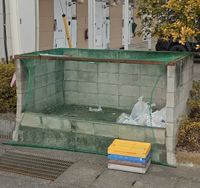 レオパレスアピテＢ 共用部分