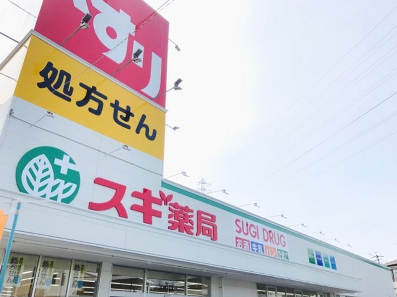 クレイノＢＥＬＬ 周辺環境