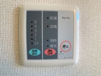 レオパレスＮＡＧＡＴＡ その他