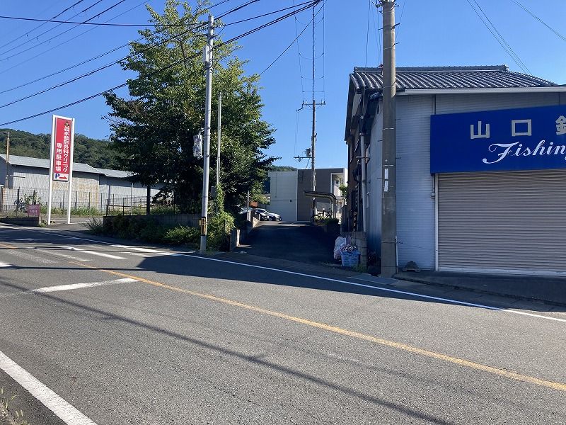 レオパレスＢｏｎｎｅ　ｊｏｕｒｎｅｅ 眺望