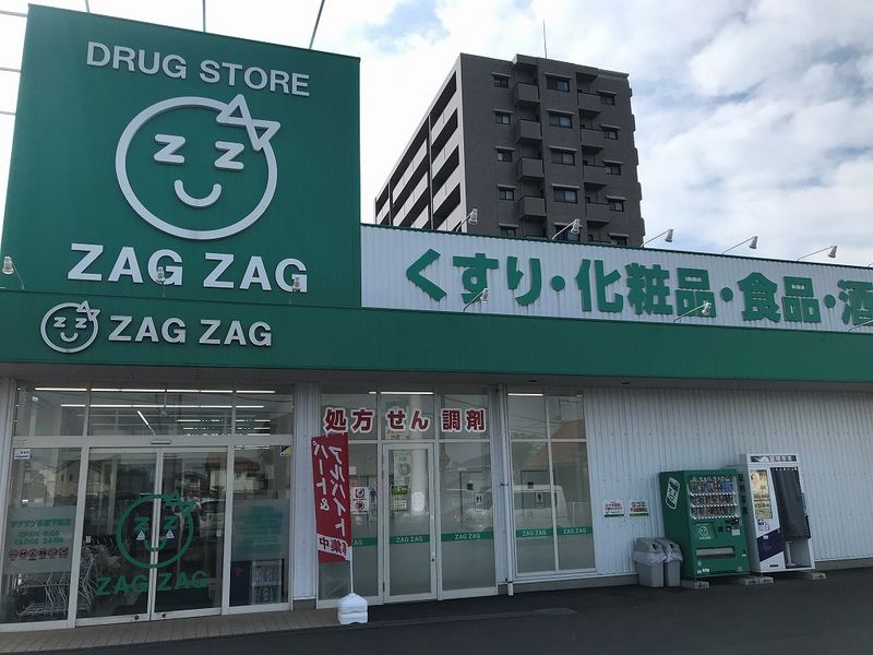 レオネクストヴィヴィエンダ林 周辺環境