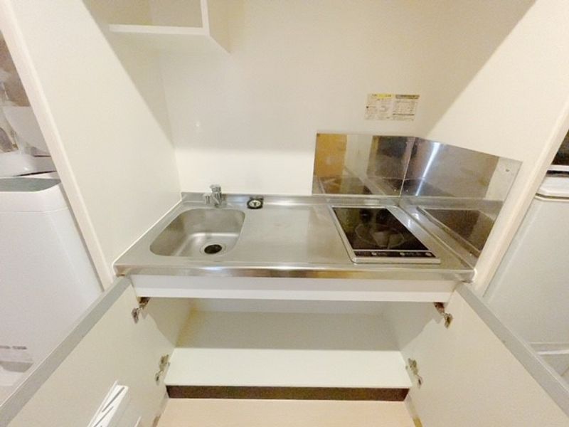 CLEINO Grandir Nhà bếp