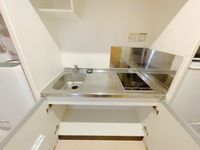 CLEINO Grandir Nhà bếp