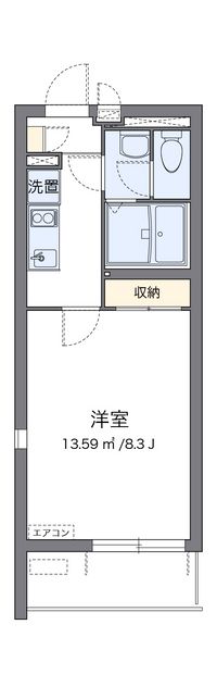 CLEINO Amelia Maison Floorplan