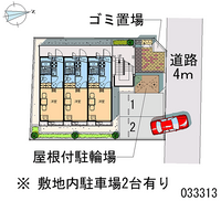 33313 Monthly parking lot