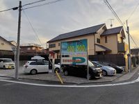 LEONEXT KAORU House 周边环境